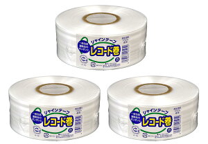 YY  e[v VCe[v R[h {  50mm×420m 3Zbg