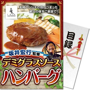 GsďC f~OX\[Xno[Oplii ژ^ pl St Ry rS  񎟉 YN e Г\ ̑ {EOmiip[Nn