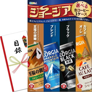 YN VN ii pl (W[WAIׂʃR[q[ 1P[X) ژ^ Zbg[ 񎟉/rS/StRy ] iiQb`