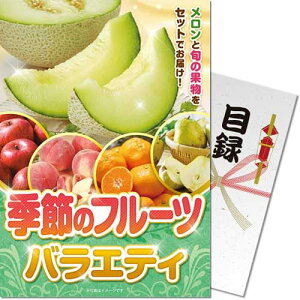 G߂̃t[coGeBplii ژ^ pl StRy rS  񎟉 YN e Г\ {EOmiip[Nn