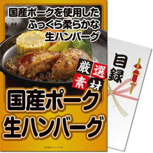 Y|[Nno[Oplii ژ^ pl StRy rS 񎟉 YN e Г\ {EO Cxgmiip[Nn