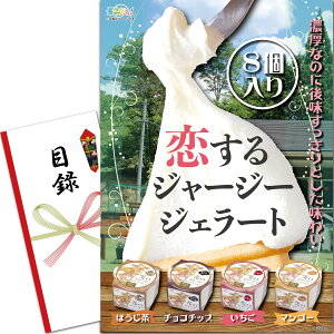 YN VN ii pl (W[W[WF[g8Zbg) ژ^ Zbg [ 񎟉/rS/StRy ] iiQb`