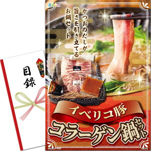 YN VN ii pl (CxR؃R[QZbg) ژ^ Zbg Piii [ 񎟉/rS/St Ry/ ] iiQb`