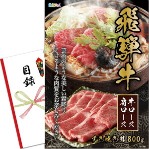 YN VN ii Zbg (ˋ[XE[XĂp 800g) ژ^ pl [ 񎟉/rS/St Ry/ ] iiQb`