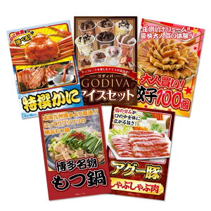 yZbgizyBzYNii 5_Zbgplii ژ^ pl St Ry rS  񎟉 YN {EOmiip[Nn