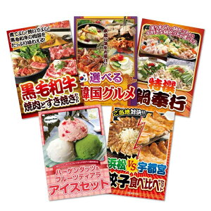 yZbgizyAzYNii 5_Zbg plii ژ^ pl St Ry rS  񎟉 YN {EOmiip[Nn