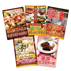 yZbgizlCii5_Zbg plii ژ^ pl St Ry rS  񎟉 YN {EOmiip[Nn