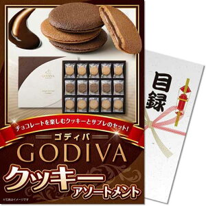 NbL[A\[ggplii ژ^ pl St Ry rS  񎟉 YN e Г\ ̑ {EOmiip[Nn