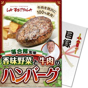 ďC ؂Ƌ̃no[Oplii ژ^ pl St Ry rS  񎟉 YN e Г\ ̑ {EOmiip[Nn