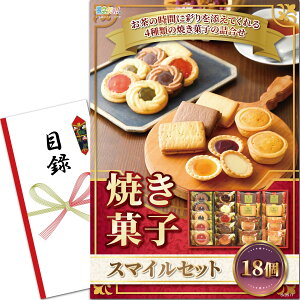 YN VN ii pl (Ăَq X}CZbg18) ژ^ Zbg Piii [ 񎟉/rS/St Ry/ ] iiQb`