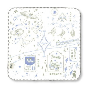 ����^�I�� ���{�� �^�I�� �n���J�` �K�[�[ ���Q�� �p�C�� ����i�߂̂��j ��23×23cm �{�򌫎� ����� �����̗� ��B ���� �M�t�g