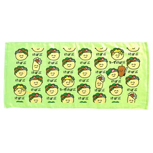 IN^jR[|[V V[Y tFCX^I ΂Ԃ Rbg100