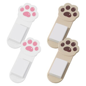 ֍ ֍nh Vv qpi  gCpi CObY ۑ΍ N[ACe lR̒܃fUC 4_Zbg