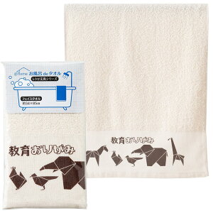 X^C(Stylem Takisada-Osaka) u g 炨肪 v C de ^I  TEi  tFCX^I 34×85cm 100% z  TEiObY av[g A ei 