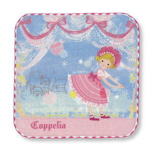 ^I { ^I nJ` R hL K[[ Q pC RbyA 18×18cm l[^Ot kGbg B 