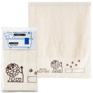 X^C(Stylem Takisada-Osaka) u g 悢̂ǂ΂ v C de ^I  TEi  tFCX^I 34×85cm 100% z  TEiObY av[g 