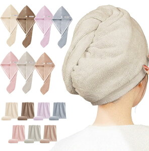 wAhC^I hCLbv  ^I p y V[Lbv z Cオ ^ILbv ӂ wA^[o wALbv oXpi (sN, wA