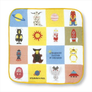 ^I { ^I nJ` R hL K[[ Q pC `FbN 18×18cm l[^Ot Egq[[ PF B 