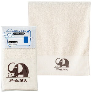 X^C(Stylem Takisada-Osaka) u g A[M vC de ^I  TEi  tFCX^I 34×85cm 100% z  TEiObY av[g A ei 