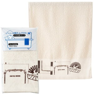 X^C(Stylem Takisada-Osaka) u g co wm[g v C de ^I  TEi  tFCX^I 34×85cm 100% z  TEiObY av[g A e