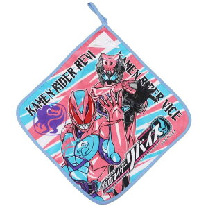 ʃC_[oCX[[v^I][vt ctnh^IBq[[