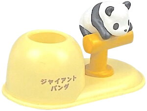 nV[gbvC uVX^h Y[~[ WCAgp_ CG[ tBMA y ӗ EX-3393