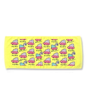 ^I NEW TOWEL X|[c^I fC[^I tFCX^I 䏊 Lb` C ̐@ @ IN^jR[|[Vyǂz