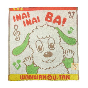  nh^I NHK ȂȂ΂ ɂڂ nJ` ӂӂ z 100 LN^[ R hL v[g Mtga 6605007400