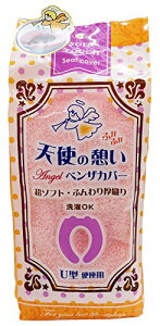 RYiNG[V ֍Jo[ U^ Vǧe sN