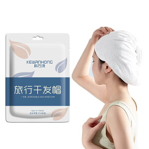 wAhC^I hCLbv  ^I p y V[Lbv z Cオ ^ILbv ӂ wA^[o wALbv oXpi 1/2 (2)