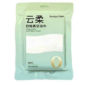 oX^I - koX^I ^ 140 x 70 cm ʕ _炩^I s Lv nCLO W zep 1pbN