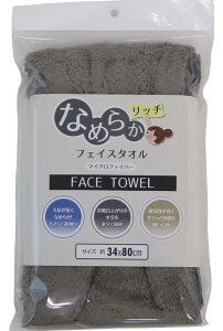 }CNt@Co[Ȃ߂炩b`tFCX^I O[