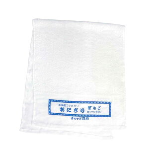 L[&A\VGCc(Kily&Associates) tFCX^I ܂ǉL ɂڂ 34×86cm zCg