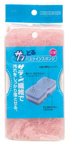 I[G |pX|W sN c8×5×19.5cm TbƂoXcCX|W { P 67121