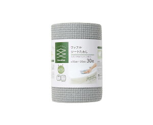 A[(R) btV[g킵 Goodna 11×11×15(cm) ܕsgp ~Vڕt 30 GY-002