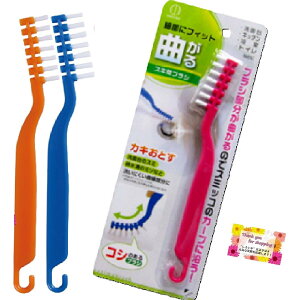 yוɃtBbgĉꂪz Ȃ邷ԃuV ʑ̃X~ rã~] gĈԂ  J[3FA\[g y2Zbgz