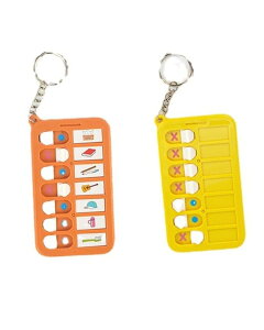 2`FbJ[ Yꕨ`FbJ[ q Yꕨ`FbJ[ v ҉̂߂̓Ɩ̐sAX̌vAwq̗ǂKgɂ邱ƁiIWACG[j