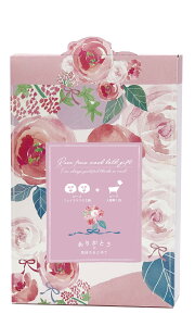 ق瓰 [Y tFCX}XNoXMtg sN TCYFW20.5 D12 H2.5 BTG31721