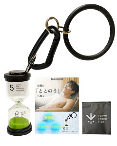 yƂƂ̂Th^C}[z TEi v 5v JriXgoht h ϔMKX y RpNg ̂ЂTCY ƂƂ̂ bNX fW^fgbNX ̎ 