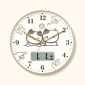 Nbdeal |v dgv t j\ L a30cm Abj  AiO M-D2228