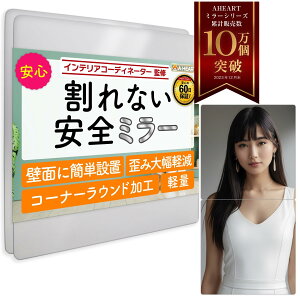 yRR~[CocoMirror/NAȉf́z Ȃ p Sg Sg Ǌ| y \鋾 (30x30cm 2Zbg R[i[Eh)