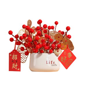 himsyuden 2025 VN x[ ԃZbg ͂Ȃ Ԃx[ A  ~  Ԃ ϗtA VN j LO NX}X p[eB[ p  ԕrt