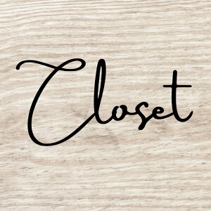[nicotto] ���[���T�C�� �h�A�X�e�b�J�[ Closet �N���[�[�b�g �V�[�� ����OK ������� �X�^�C���b�V�� �؂蕶�� �J�b�e�B���O�V�[�g 6.5×13cm ���� (�u���b�N)