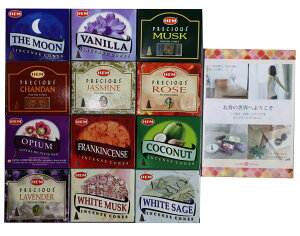 HEM Ch R[^Cv 12ނ̍ v12120(A\[gZbg) ̐Eւ悤̏qt