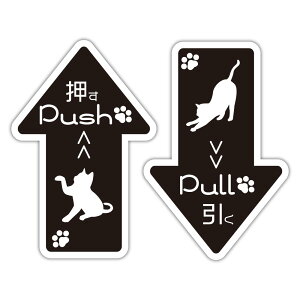 SignStore LVGbg̖hAXebJ[ 10cm×7cm  IWi V[ 킢 CXg lR ObY p h { sticker_Security_11_open ()