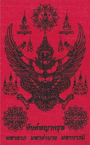 ^C ` p[K[_ K_ p[ z아  a 