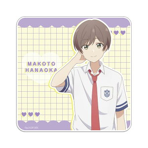 y͂Ƃ̂ ANR[X^[ ԉ܂ B