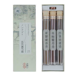 y VR100gp z  ܖ^C ۂ   h Y t XeBbN   ^Cv 10.5cm 50 wsgp Dw Ԃybgɂ₳