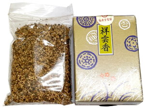 WH~Ôč ˉ_ 20g #9177 čp 