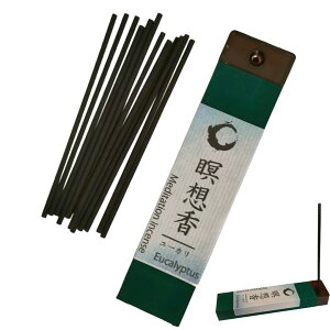 ґz   { VRR CZX ĕtP[X Mtgy10CM RĎ20z ([J)